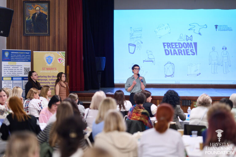 Freedom Diaries presented to the Ukrainian educational community in the UK