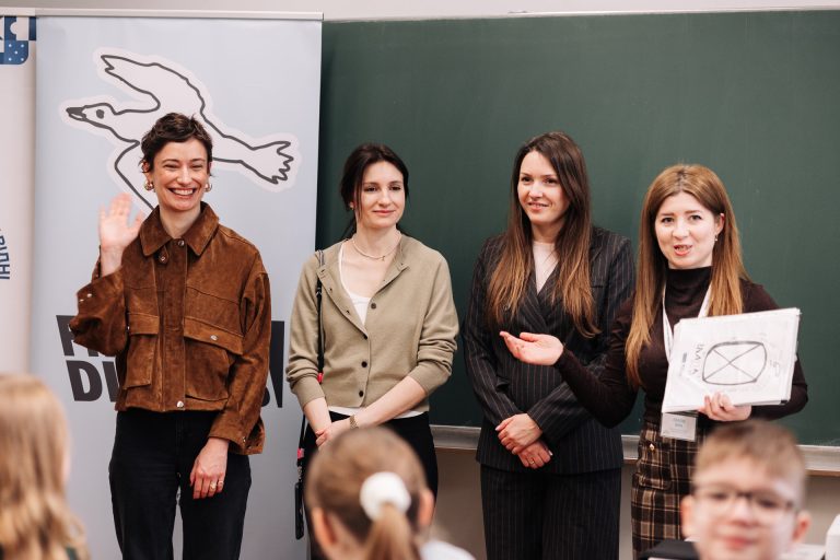 Freedom Diaries став частиною освітнього процесу у Відні